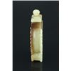 Image 2 : Chinese Celadon Jade Carved Snuff Bottle