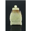 Image 3 : Chinese Celadon Jade Carved Snuff Bottle
