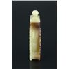 Image 4 : Chinese Celadon Jade Carved Snuff Bottle