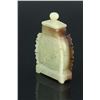 Image 5 : Chinese Celadon Jade Carved Snuff Bottle
