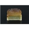 Image 7 : Chinese Celadon Jade Carved Snuff Bottle