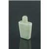 Image 2 : White Fine Jadeite Snuff Bottles With Carved Poem