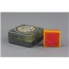 Image 1 : Chinese Shoushan Stone Seal with Case & Stand