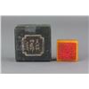 Image 8 : Chinese Shoushan Stone Seal with Case & Stand