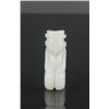 Image 2 : Chinese Fine White Jade Carved Man Pendant