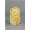 Image 1 : Chinese Yellow Jade Carved Cong