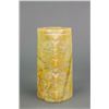 Image 2 : Chinese Yellow Jade Carved Cong