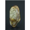 Image 1 : Chinese Russet Jade Monkey Boulder