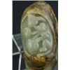 Image 2 : Chinese Russet Jade Monkey Boulder