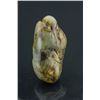 Image 3 : Chinese Russet Jade Monkey Boulder