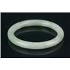 Image 1 : Chinese White & Green Jadeite Bangle