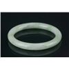 Image 2 : Chinese White & Green Jadeite Bangle