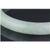 Image 4 : Chinese White & Green Jadeite Bangle