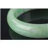 Image 2 : Chinese Green Jadeite Bangle