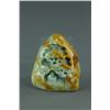 Image 1 : Chinese Russet Skin Green Jadeite Boulder with Cer