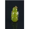 Image 2 : Chinese Yellow Jadeite Bean Pendant with 18K Bail