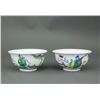 Image 1 : Pair Chinese Doucai Porcelain Bowls Chenghua Mark
