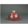 Image 1 : Chinese Kangxi Style Porcelain Waterpot with Yi Mk