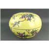 Image 2 : Chinese Yellow Dayazhai Porcelain Box w/ Cover
