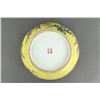 Image 9 : Chinese Yellow Dayazhai Porcelain Box w/ Cover