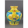 Image 3 : Chinese Yellow Wucai Porcelain Jar with Yongle Mk