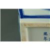 Image 4 : Chinese Blue and White Square Porcelain Vase