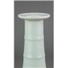 Image 2 : Chinese Song Style Guan Porcelain Vase