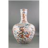 Image 2 : Chinese Large Wucai Porcelain Vase Ming Wanli Mark