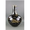 Image 4 : Chinese Black Gilt Porcelain Vase with Qianlong Mk