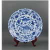 Image 1 : Chinese Blue and White Porcelain Charger