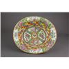 Image 5 : Chinese Canto Enameled Porcelain Plate and Bowl