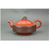 Image 1 : Chinese Zisha Teapot with Gu Jingzhou's Mark