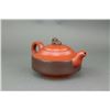 Image 3 : Chinese Zisha Teapot with Gu Jingzhou's Mark