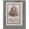Image 1 : One Stamp of C.25 World Famous People