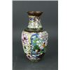 Image 1 : Chinese Small Cloisonne Bronze Vase