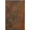 Image 2 : Chinese Wood Carved Panel