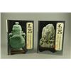 Image 1 : Two Chinese Reference Books on Antique Jade 2008