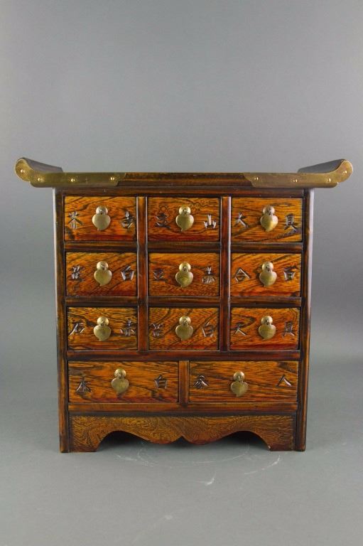 Chinese Wooden Portable Medicine Cabinet