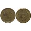 Image 1 : B & K Token Chena Alaska