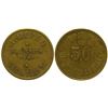 Image 1 : Mill Creek Camp 50c Token Los Molinas California