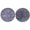 Image 1 : Smuggler Store Token Smuggler Colorado