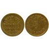 Image 1 : Power City Pharmacy Token American Falls Idaho