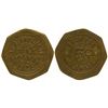 Image 1 : Bert and Dinty's Token Nampa Idaho