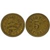 Image 1 : H. J. Strassburg Token Brown Valley Minnesota