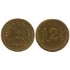 Image 1 : Walker & Harwood Token Fairview Nevada