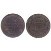 Image 1 : Donaldson & Babcock Token Wadsworth Nevada
