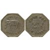 Image 1 : White Elephant Token Albuqerque New Mexico