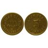 Image 1 : Turf Club Token Hobbs New Mexico