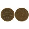 Image 1 : Grand Central Bar Token Vale Oregon