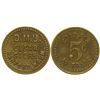 Image 1 : DMU Cigar Store Token Hanford Washington